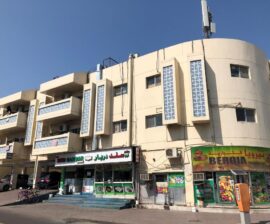 Hamda Building
