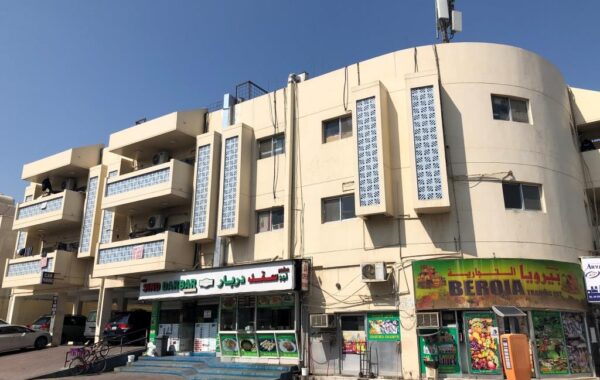 Hamda Building